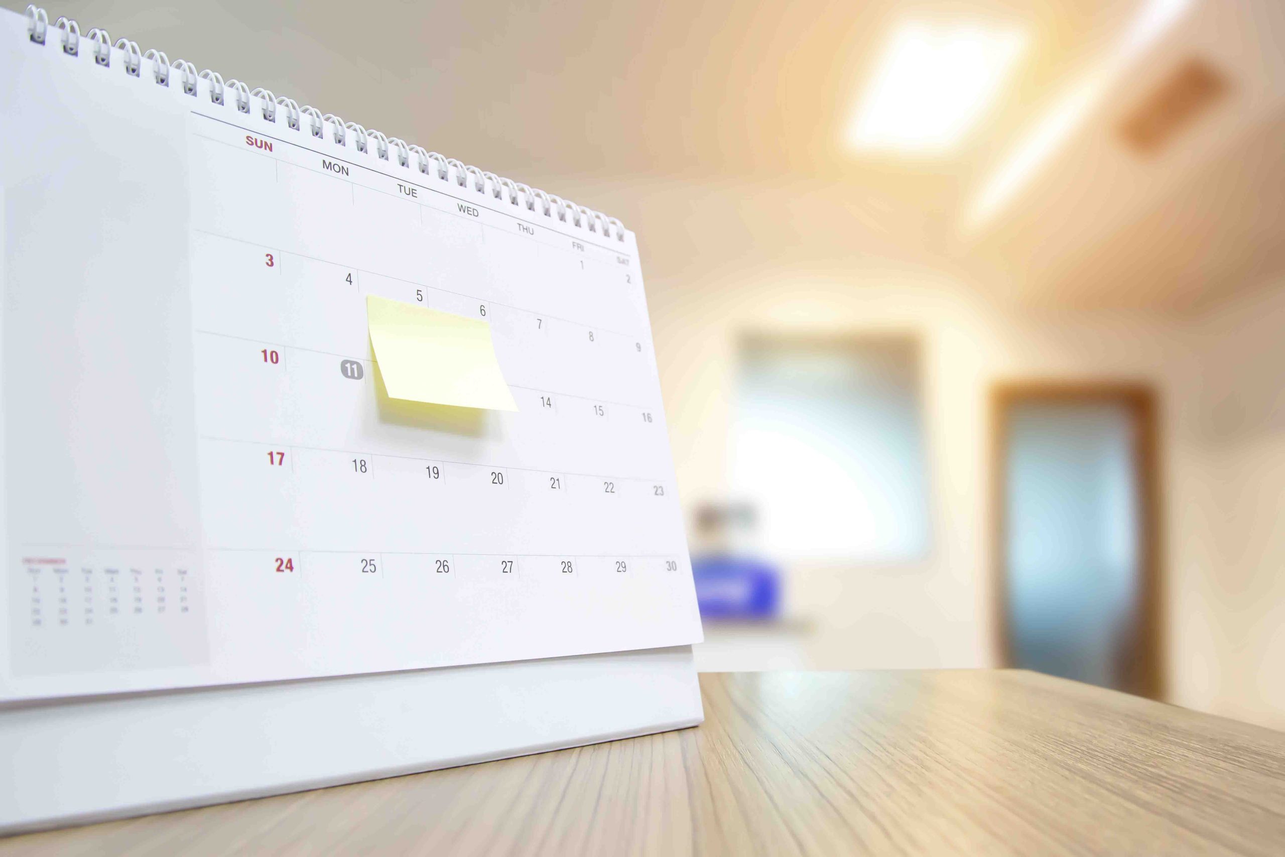 エアコンクリーニング予約空いてるかチェック