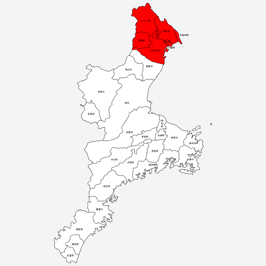 三重県対応エリア（四日市市、桑名市、三重郡、員弁郡）