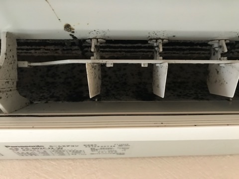 名古屋市中区金山 エアコンクリーニング Before