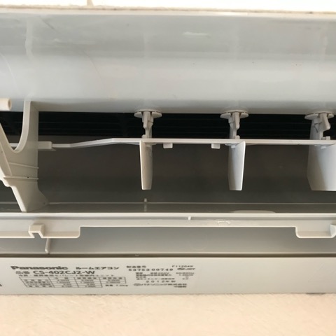 名古屋市中区金山 エアコンクリーニング After