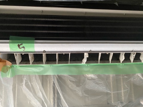 名古屋市港区 当知 ダイキン お掃除機能付き Before