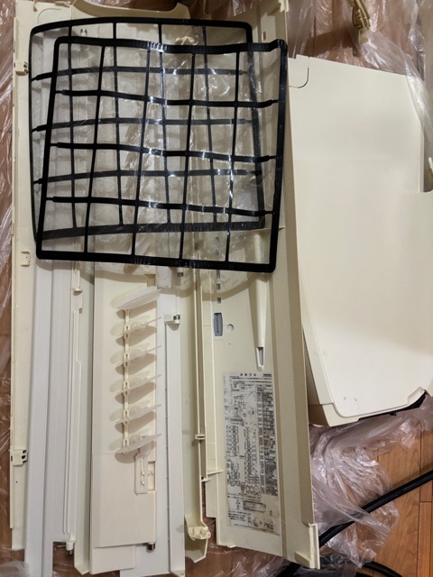 名古屋市中村区 中村公園 エアコンクリーニング After