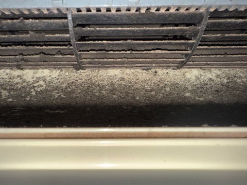 名古屋市緑区 鳴海 戸建てエアコン Before