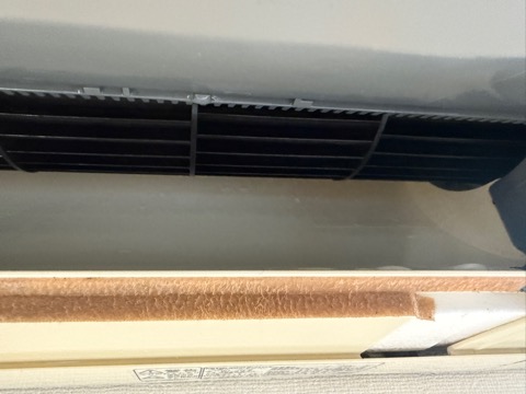 名古屋市北区 黒川 After