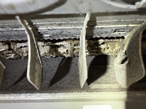 名古屋市南区 道徳 エアコンクリーニング Before