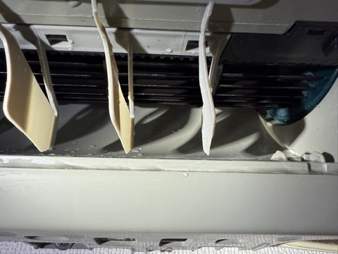 名古屋市名東区 藤が丘 エアコンクリーニング分解高圧洗浄　 After