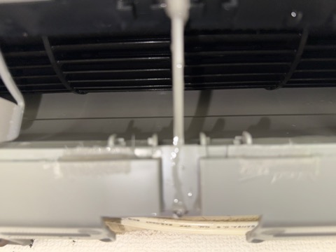 名古屋市千種区 覚王山 エアコンクリーニング After