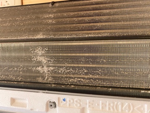 名古屋市熱田区 沢上町 エアコンクリーニング Before