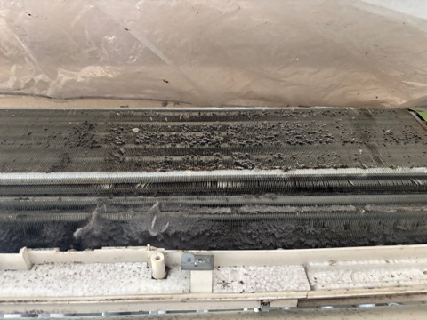 名古屋市中区 家庭用エアコン 水漏れ Before